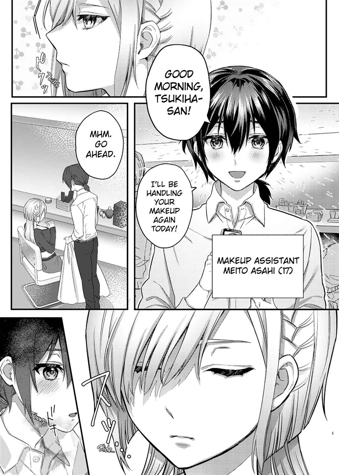 Kuuru-Kei Moderu Ga Kawaii-Kei Meiku Tantō o Sukisugiru Hanashi Chapter ? - Page 2