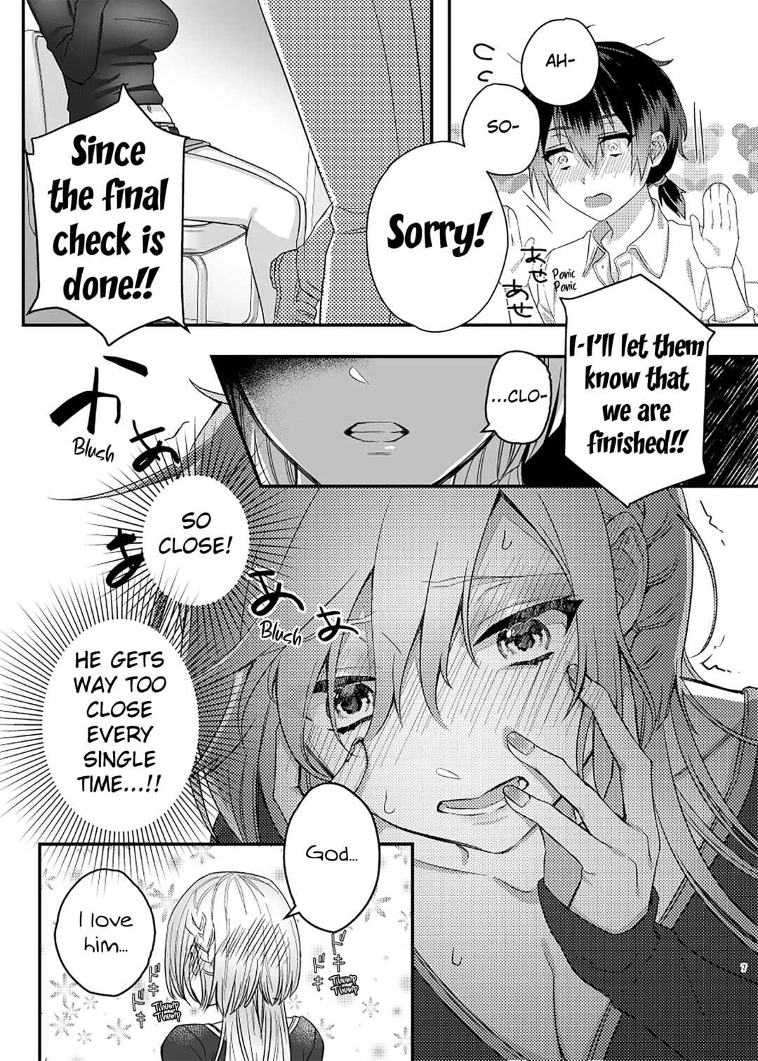Kuuru-Kei Moderu Ga Kawaii-Kei Meiku Tantō o Sukisugiru Hanashi Chapter ? - Page 4