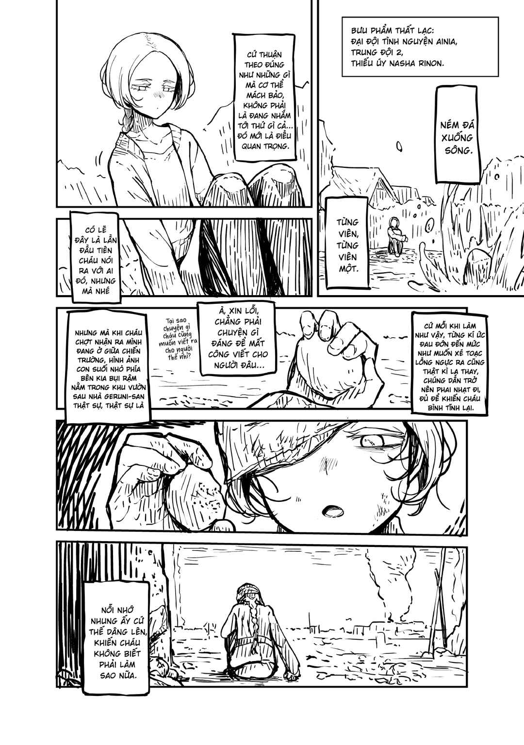 Bougo no Grey Chapter 4.6 - Page 2