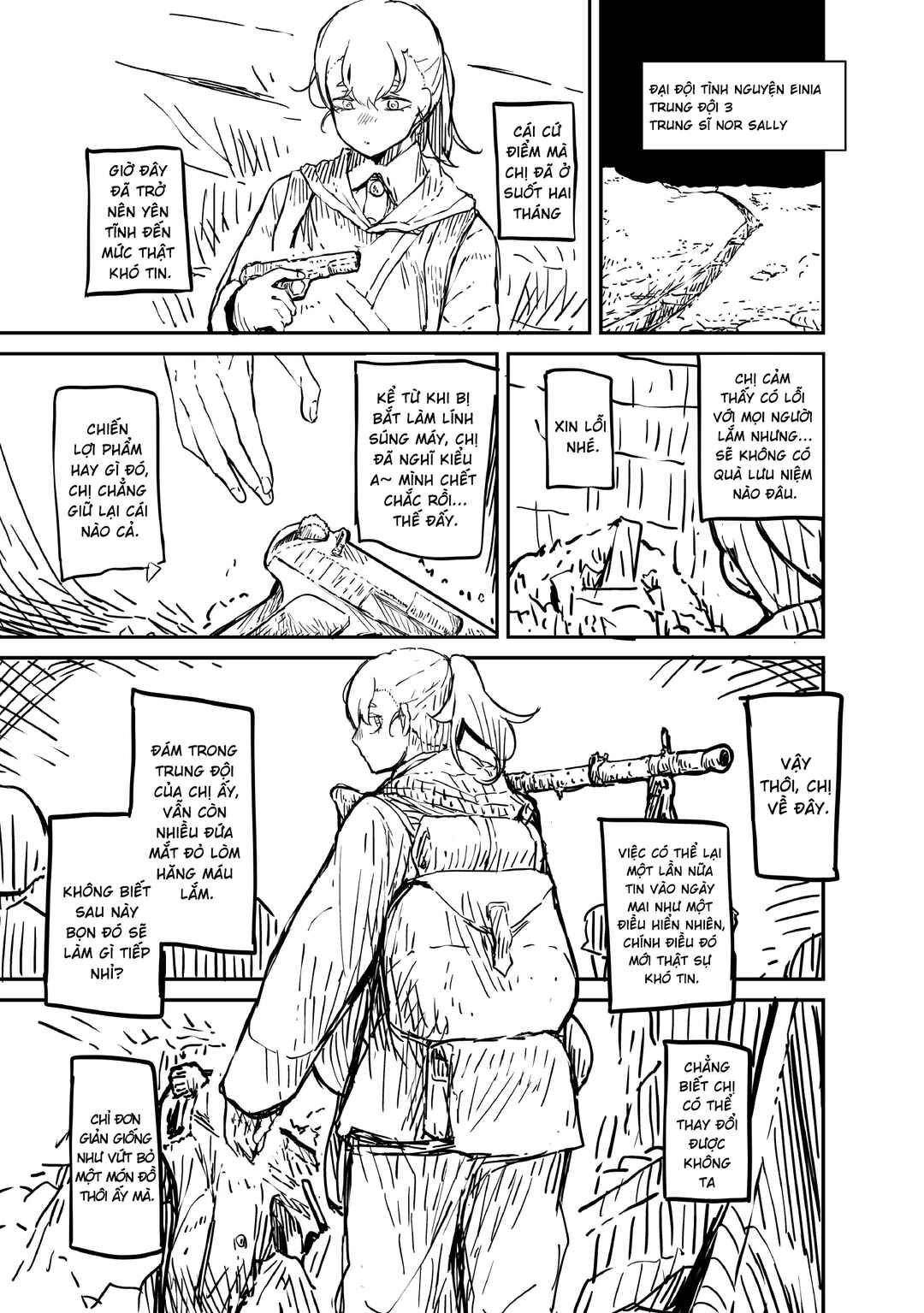 Bougo no Grey Chapter 4.6 - Page 7