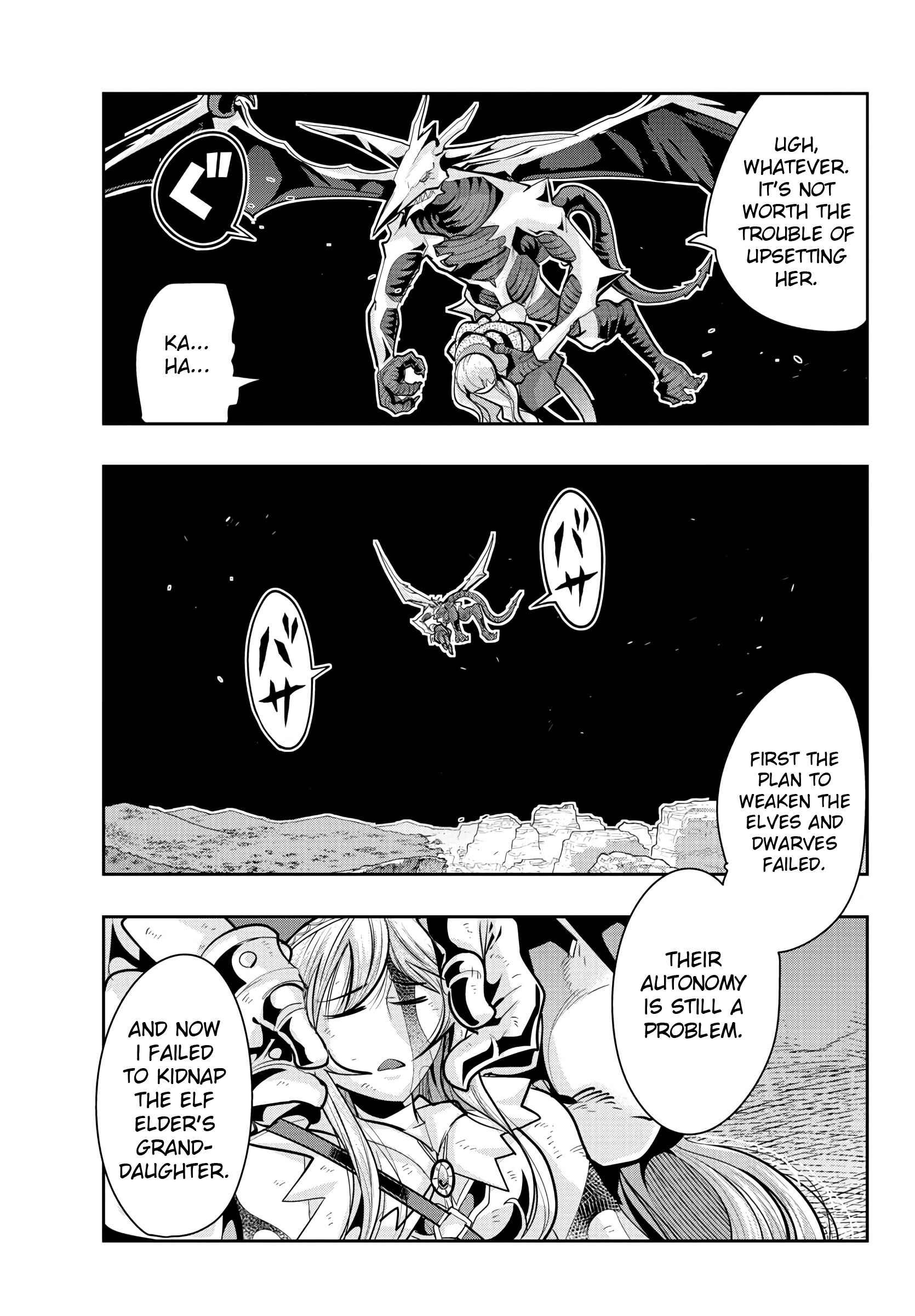 Lupin III: Neighbor World Princess Chapter 15 - Page 13
