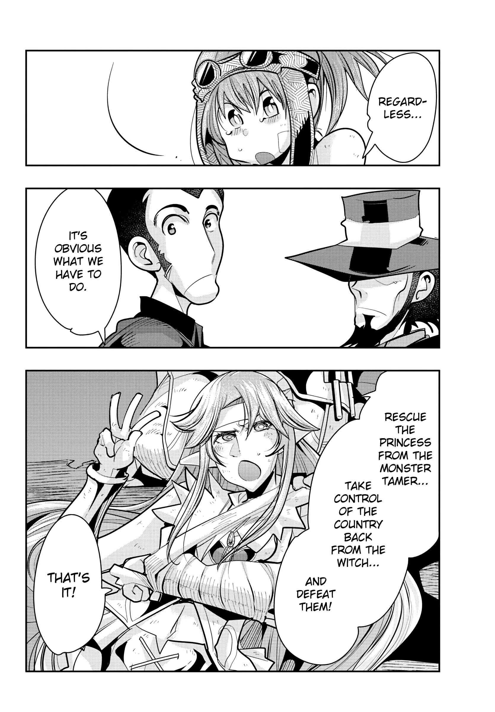 Lupin III: Neighbor World Princess Chapter 15 - Page 18