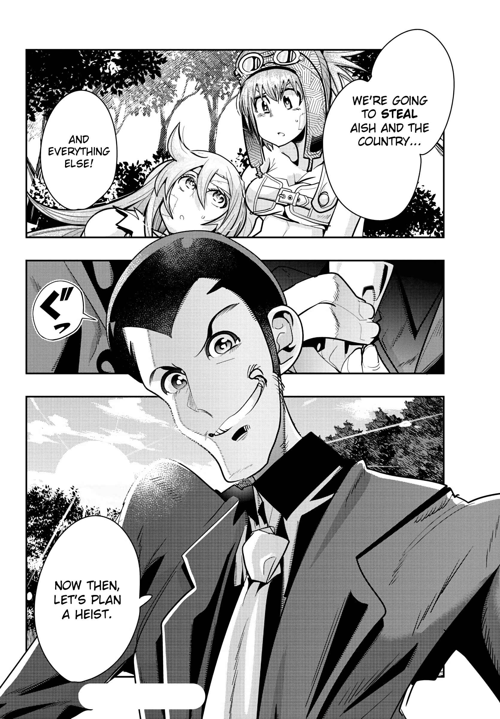 Lupin III: Neighbor World Princess Chapter 15 - Page 20