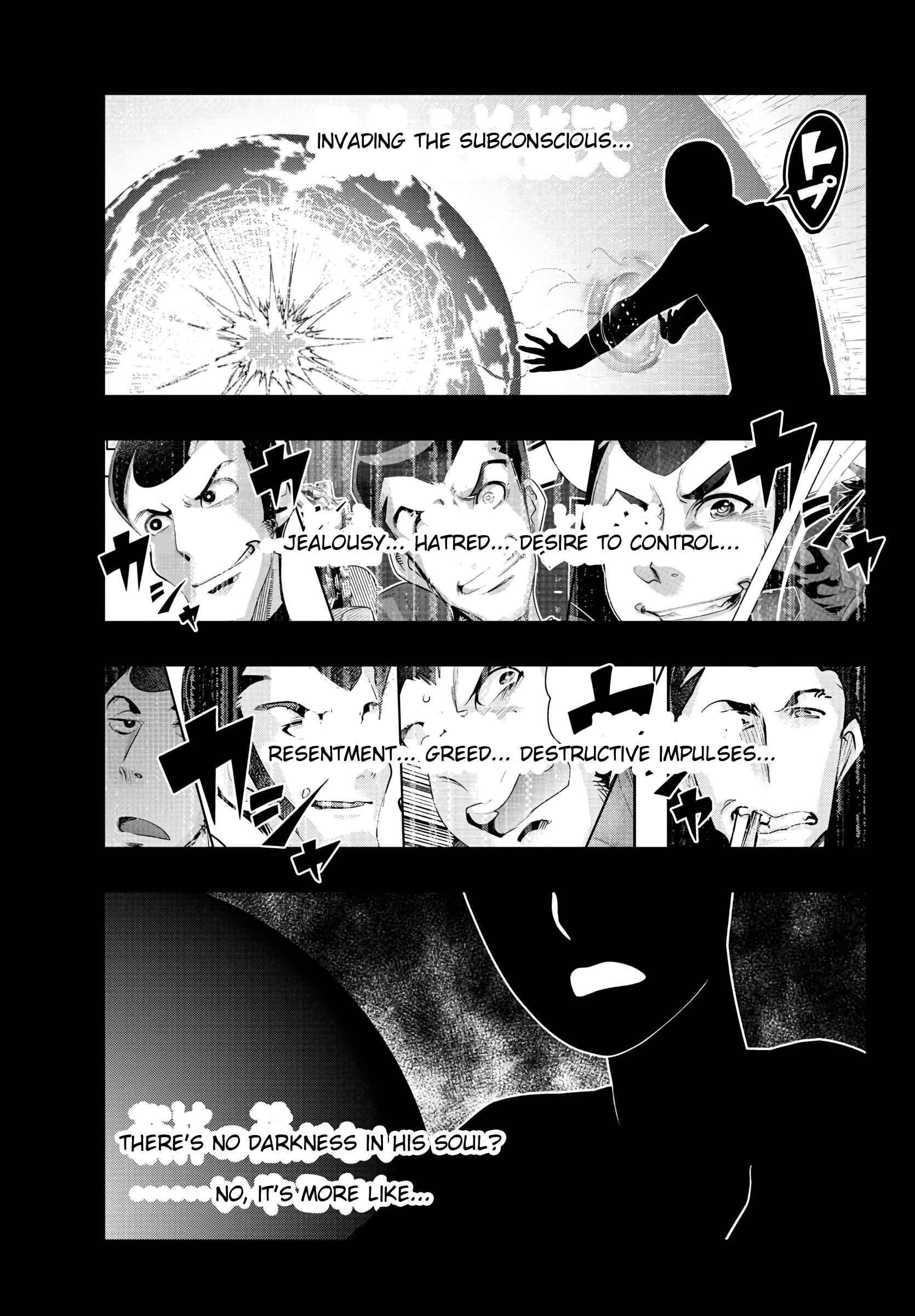 Lupin III: Neighbor World Princess Chapter 15 - Page 3