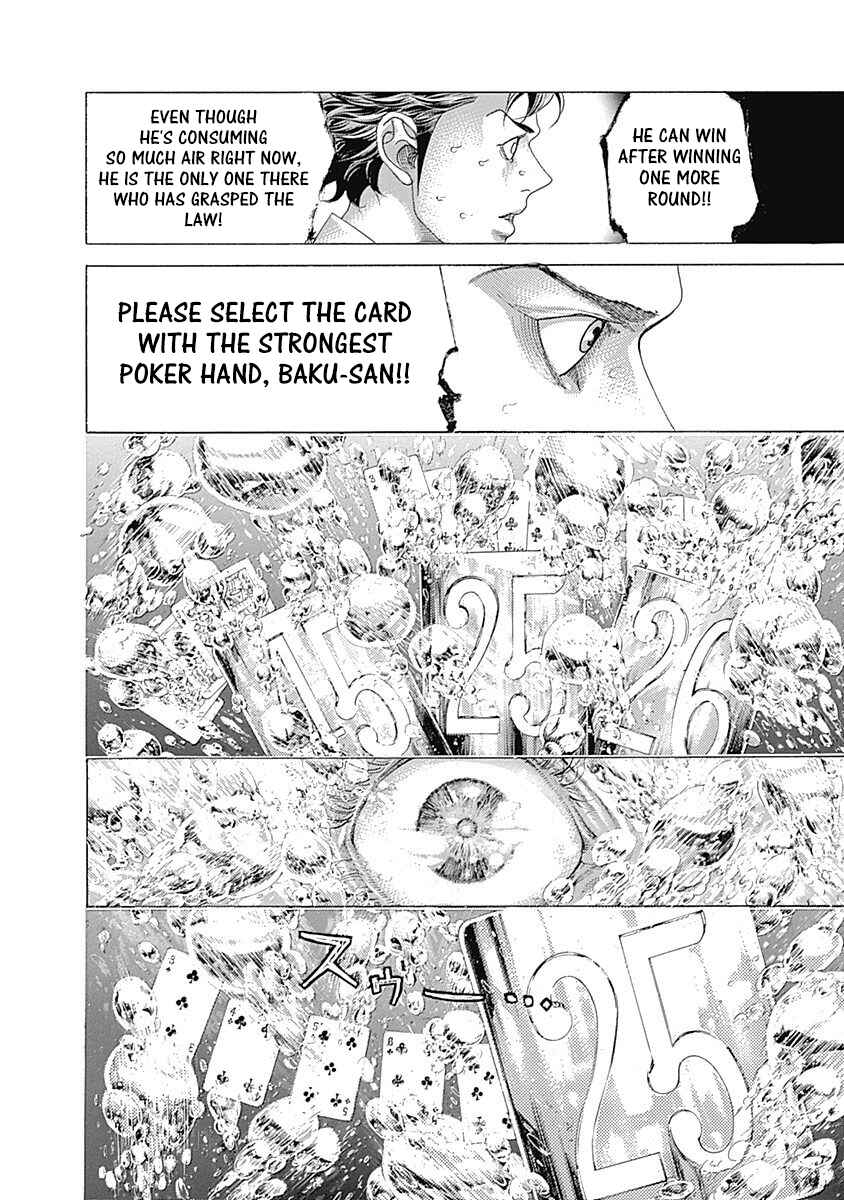 Usogui Chapter 440 - Page 10