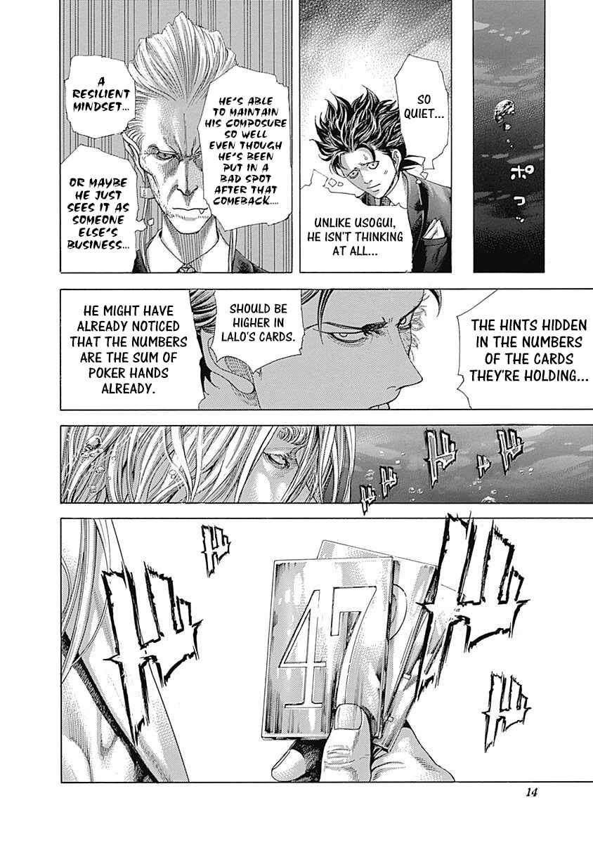 Usogui Chapter 440 - Page 12