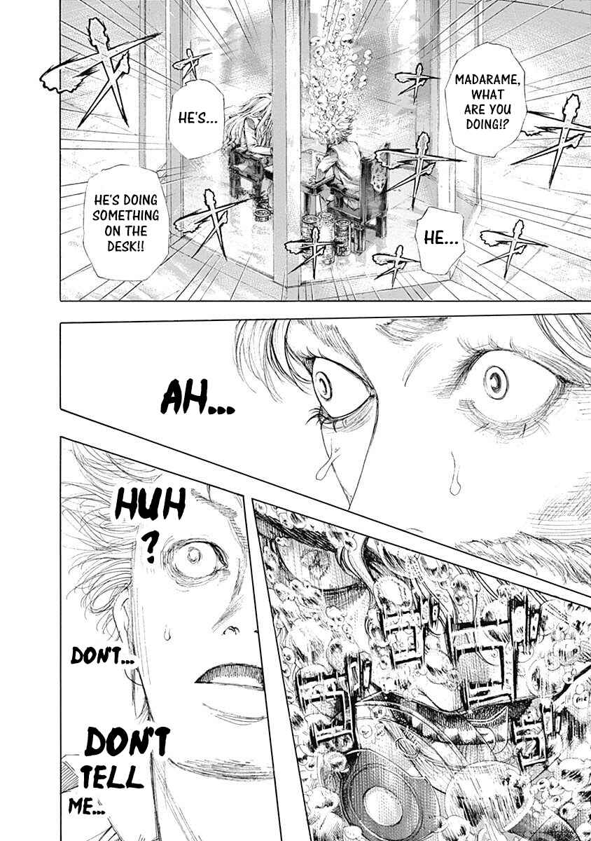 Usogui Chapter 440 - Page 14