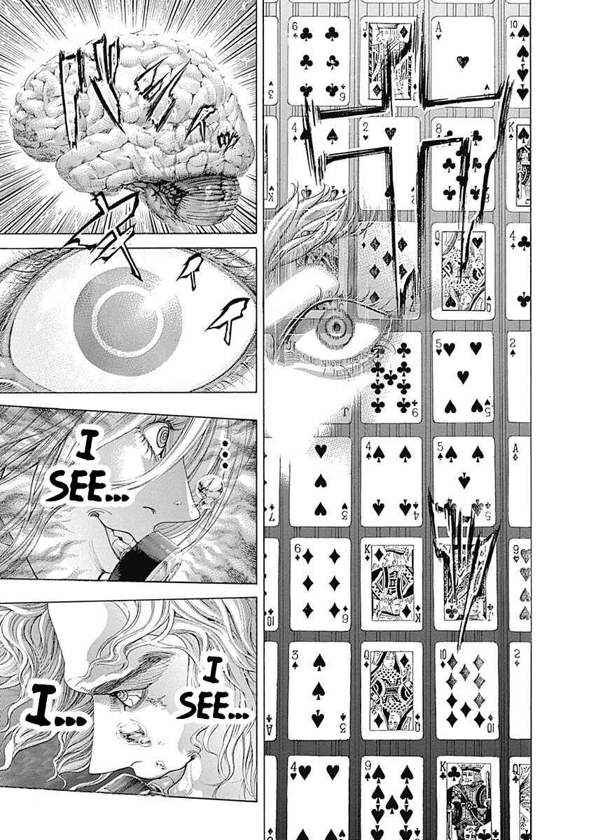 Usogui Chapter 440 - Page 17