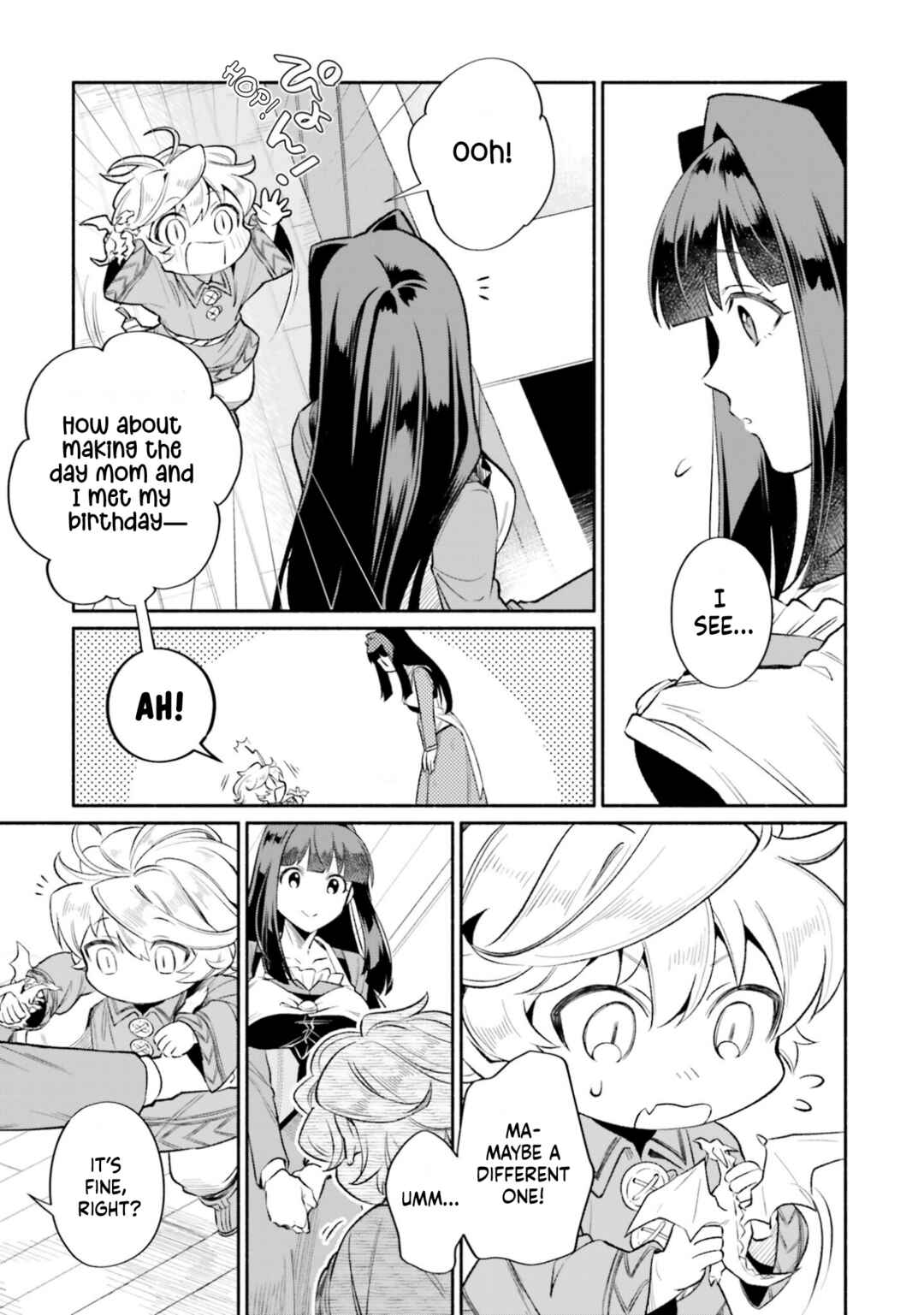 Suterare Shiro Mahoutsukai no Koucha Seikatsu Chapter 16 - Page 10