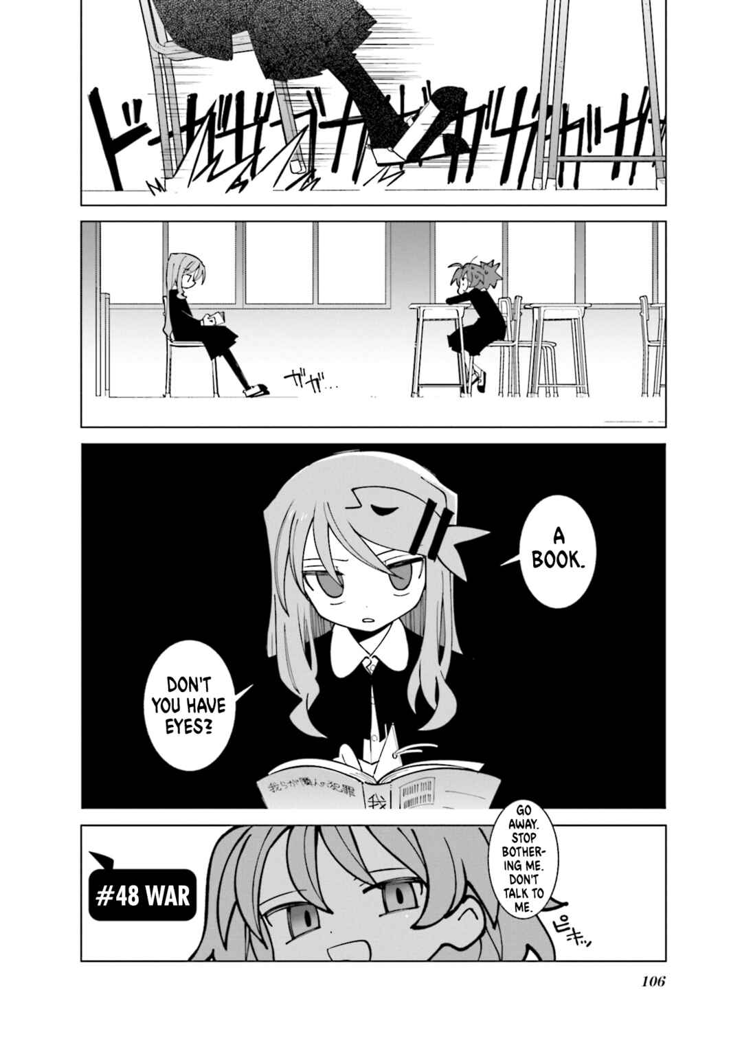 Null Meta Chapter 48 - Page 2