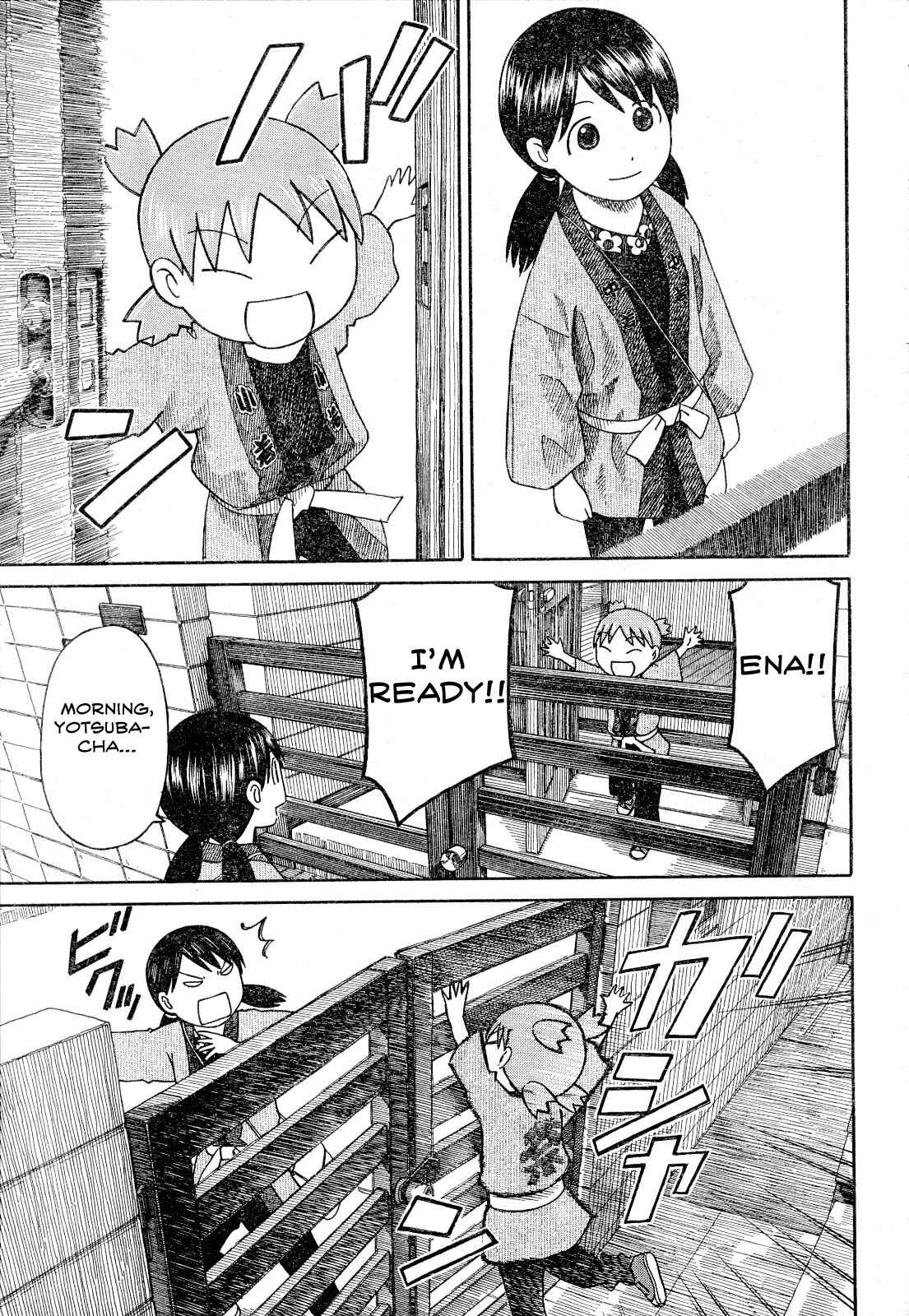 Yotsuba to! Chapter 54 - Page 1