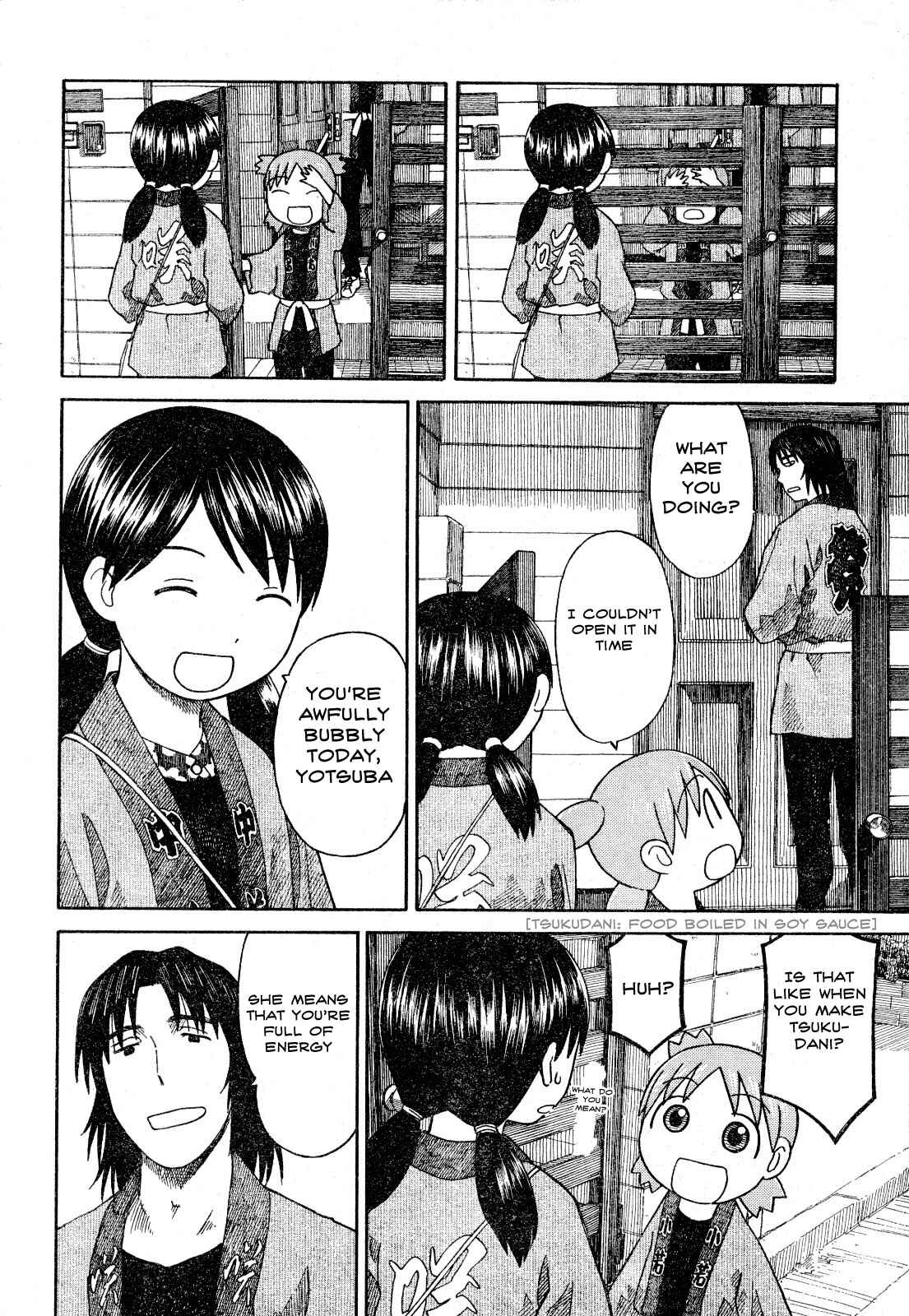 Yotsuba to! Chapter 54 - Page 2