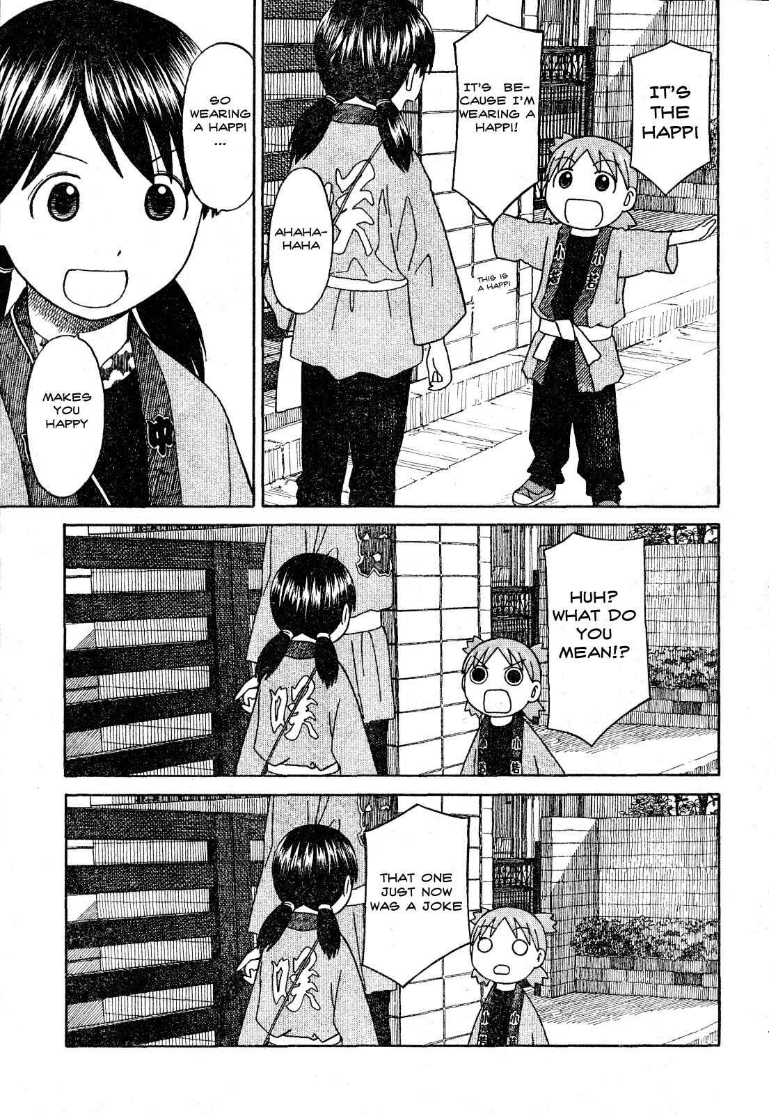 Yotsuba to! Chapter 54 - Page 3