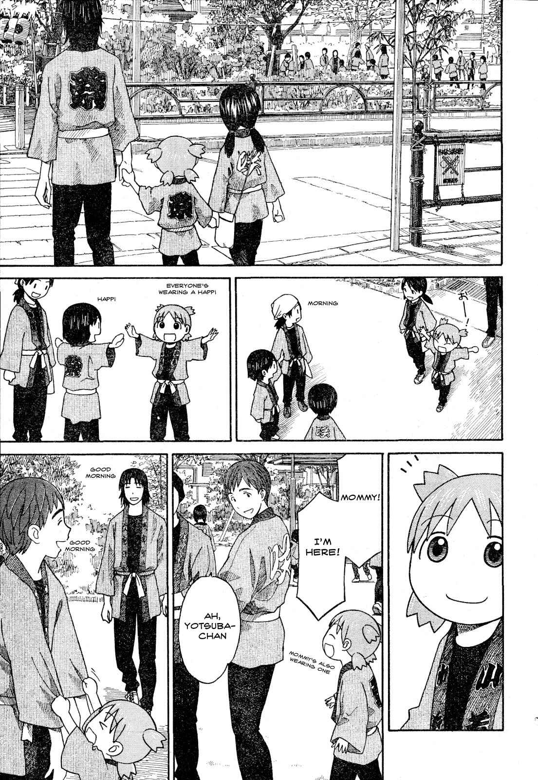 Yotsuba to! Chapter 54 - Page 7