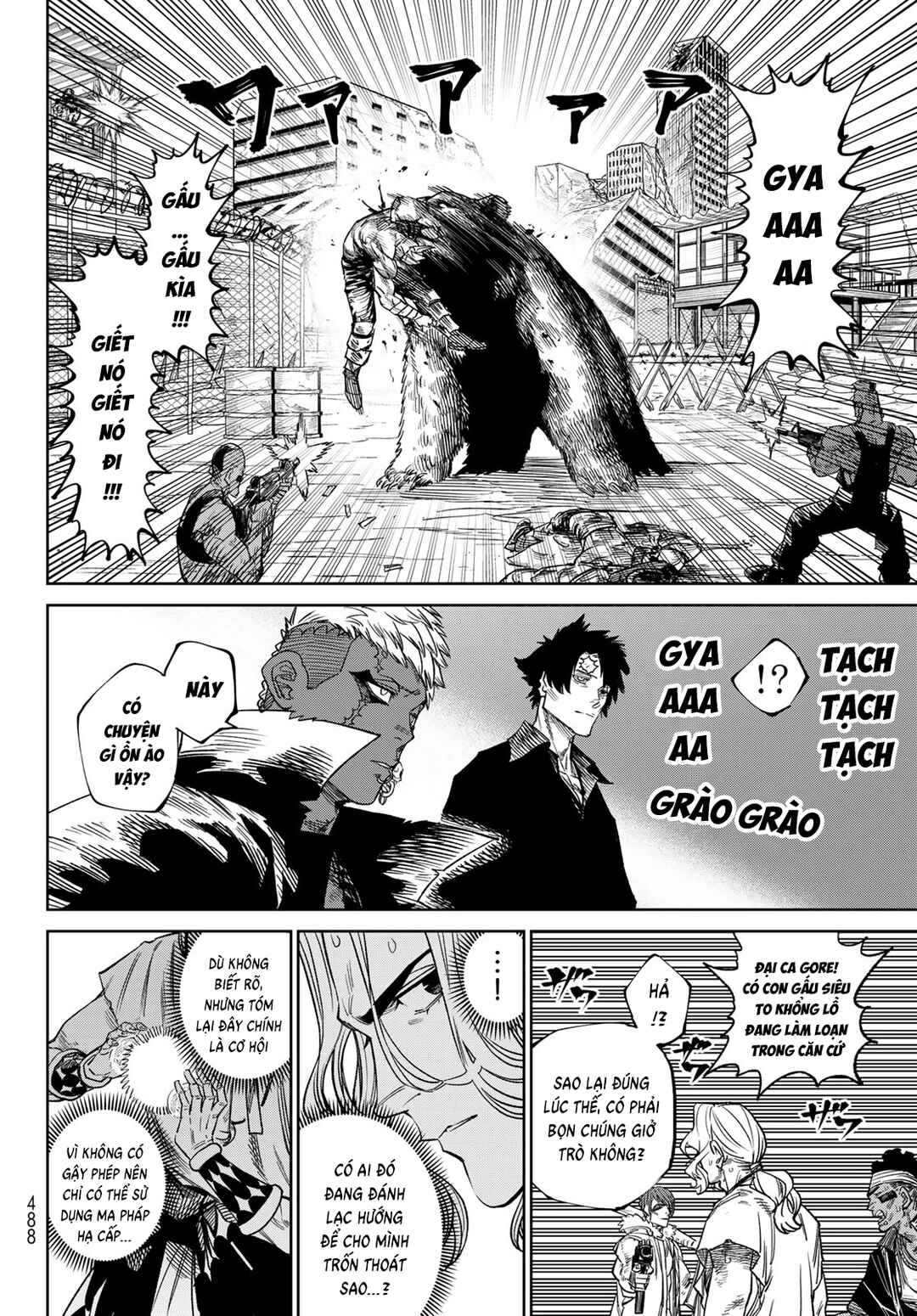 Versus Chapter 23 - Page 26