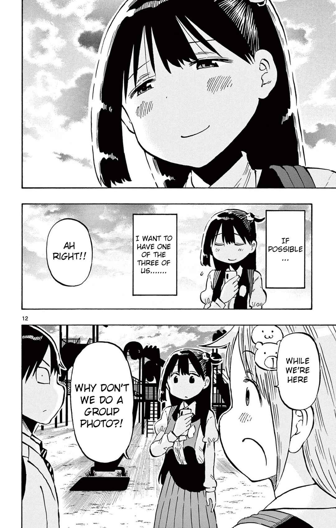 Ponkotsu-chan Kenshouchuu Chapter 87 - Page 16
