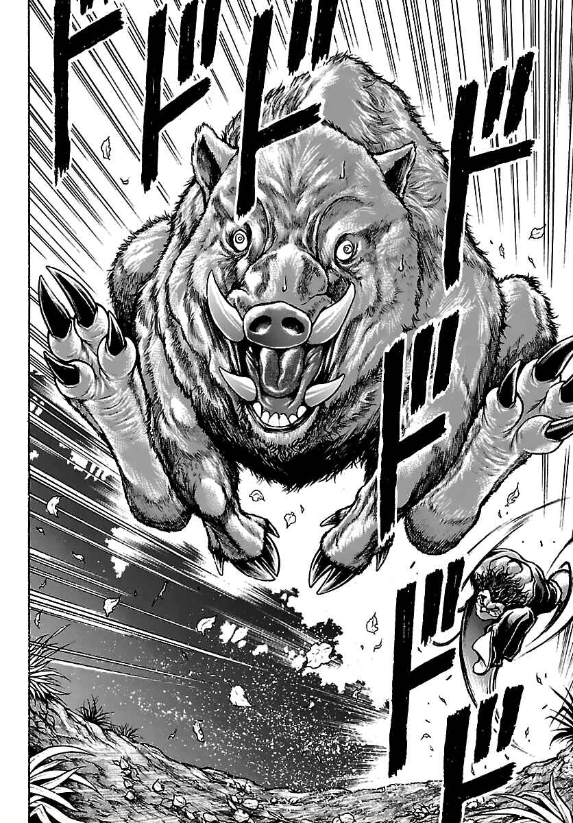 Baki Rahen Chapter 61 - Page 11
