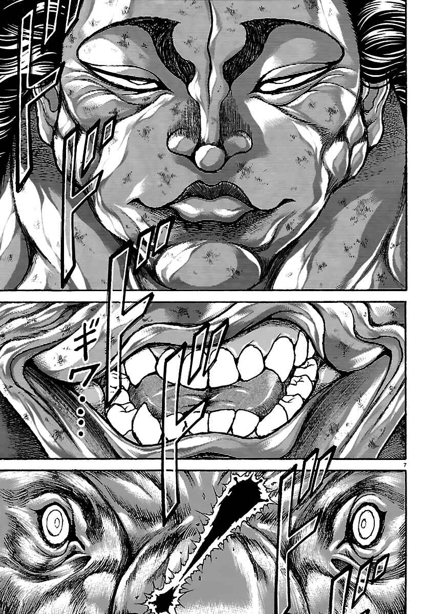 Baki Rahen Chapter 61 - Page 7