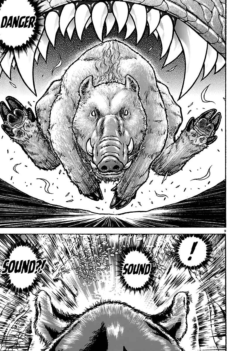 Baki Rahen Chapter 61 - Page 9