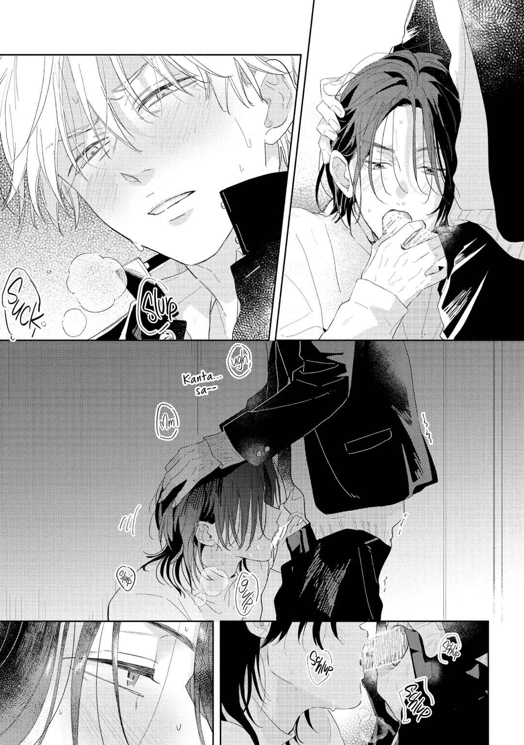 call my squall Chapter 7 - Page 25