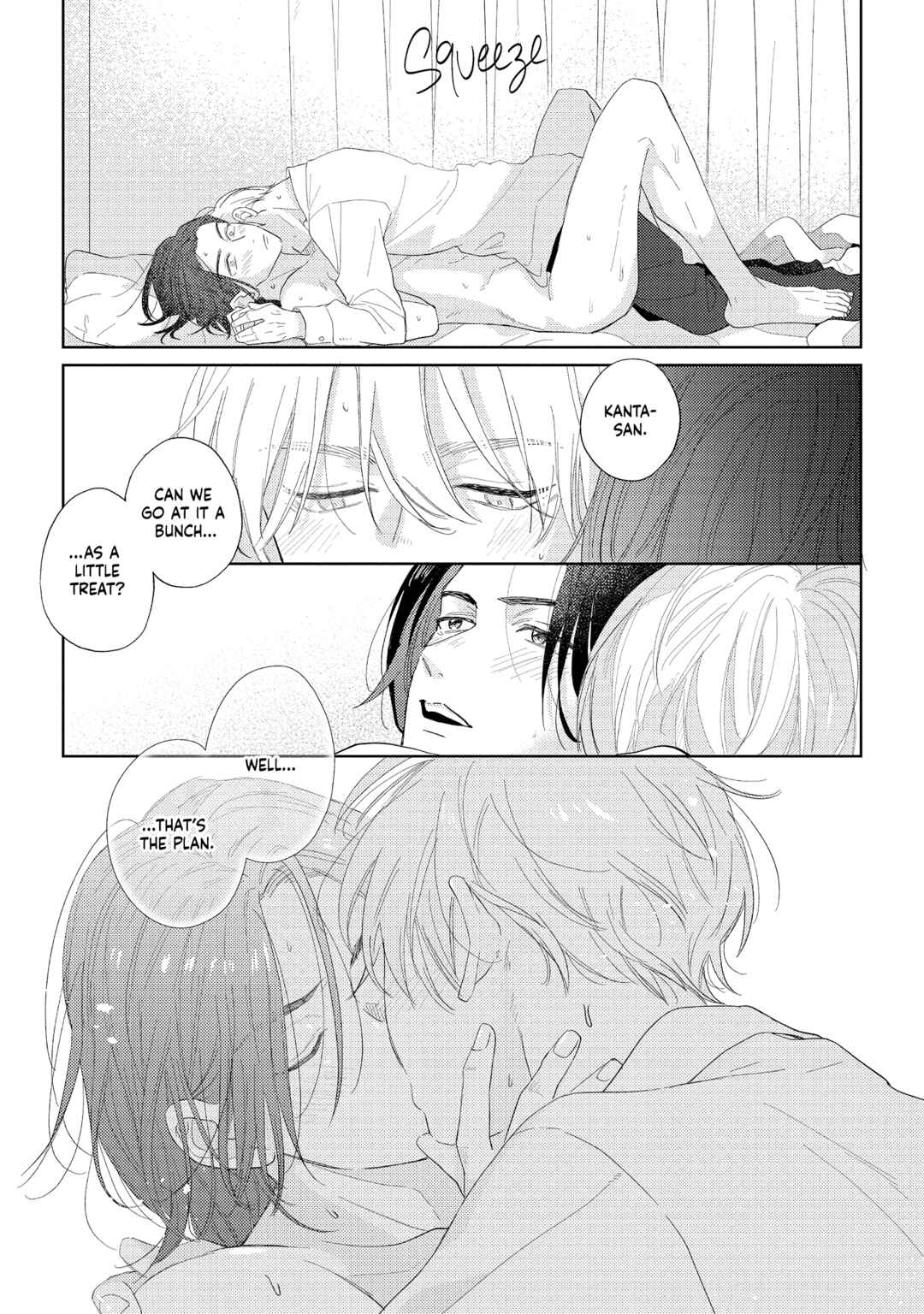 call my squall Chapter 7 - Page 33