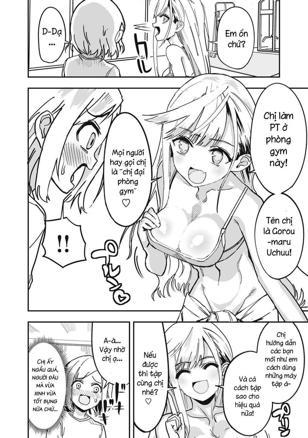 Amayakashite Kureru Gym no Onee-san Chapter 1 - Page 4