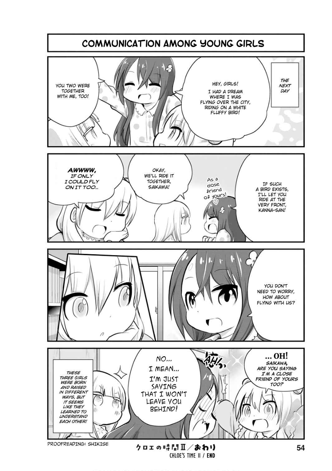 Kobayashi-san Chi no Maid Dragon - Kanna no Nichijou Chapter 44 - Page 11
