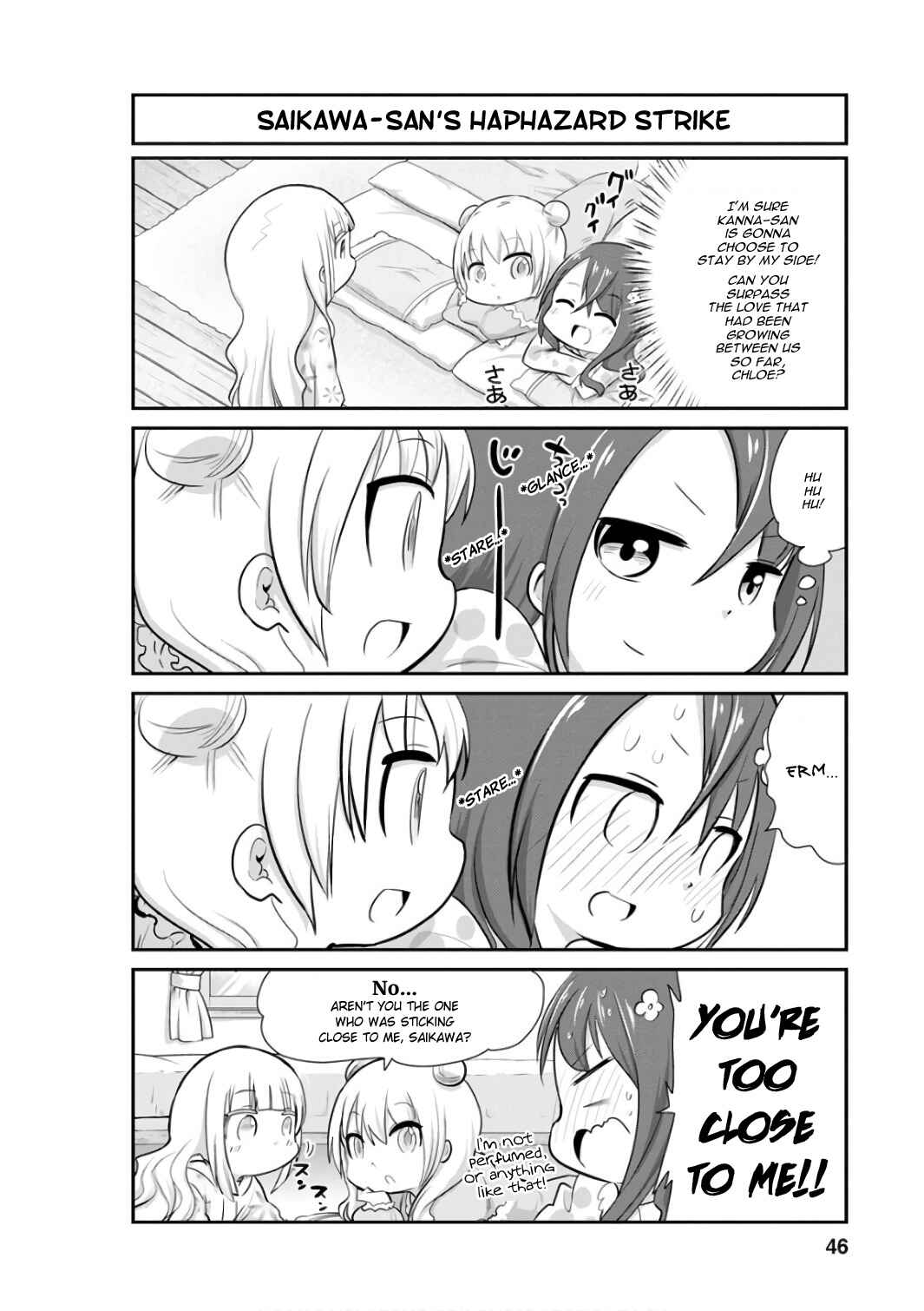 Kobayashi-san Chi no Maid Dragon - Kanna no Nichijou Chapter 44 - Page 4