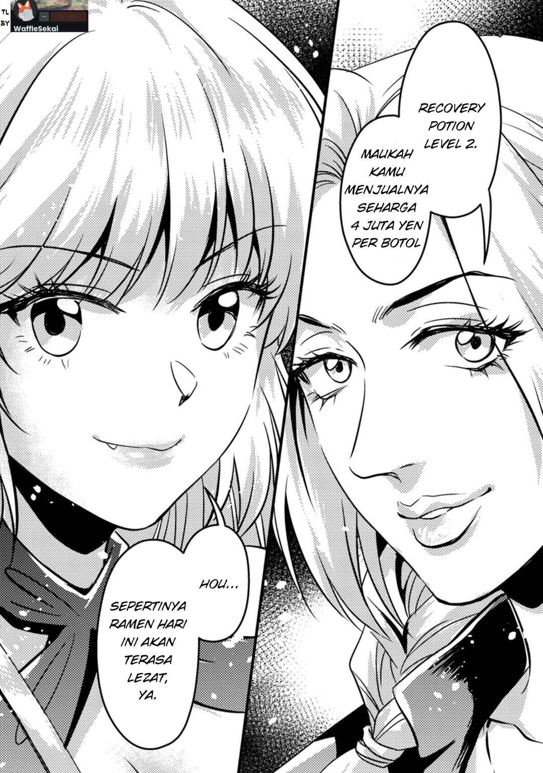 Jigoku no Sata mo Ougon Shidai - Kaisha wo Kubi ni natta Kedo, Renkinjutsu Toka Iu Cheat Skill wo te ni Ireta no de Jinsei Ippatsu Gyakuten wo Mezashimasu Chapter 12.3 - Page 10
