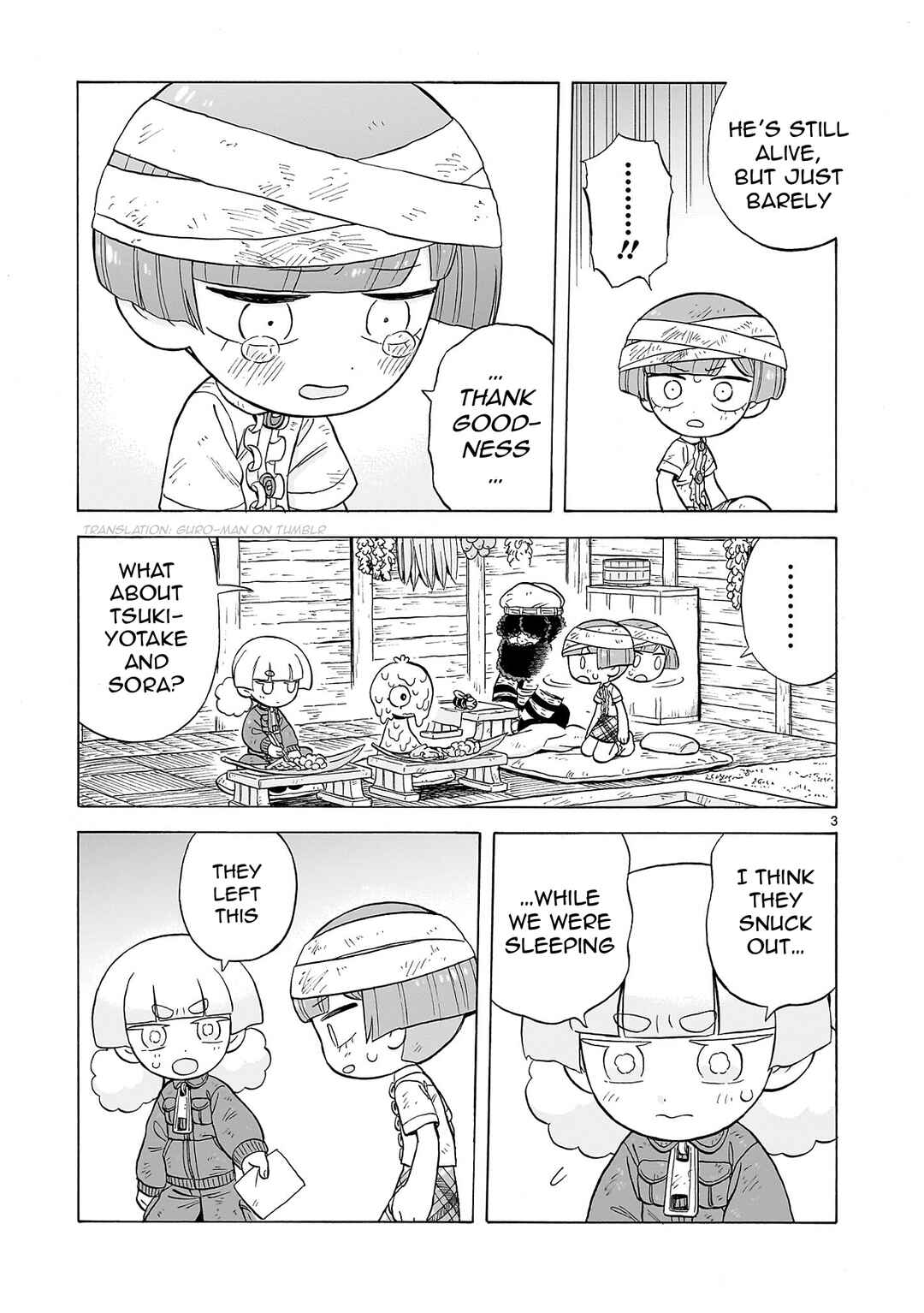 Doku Doku Mori Mori Chapter 23 - Page 3