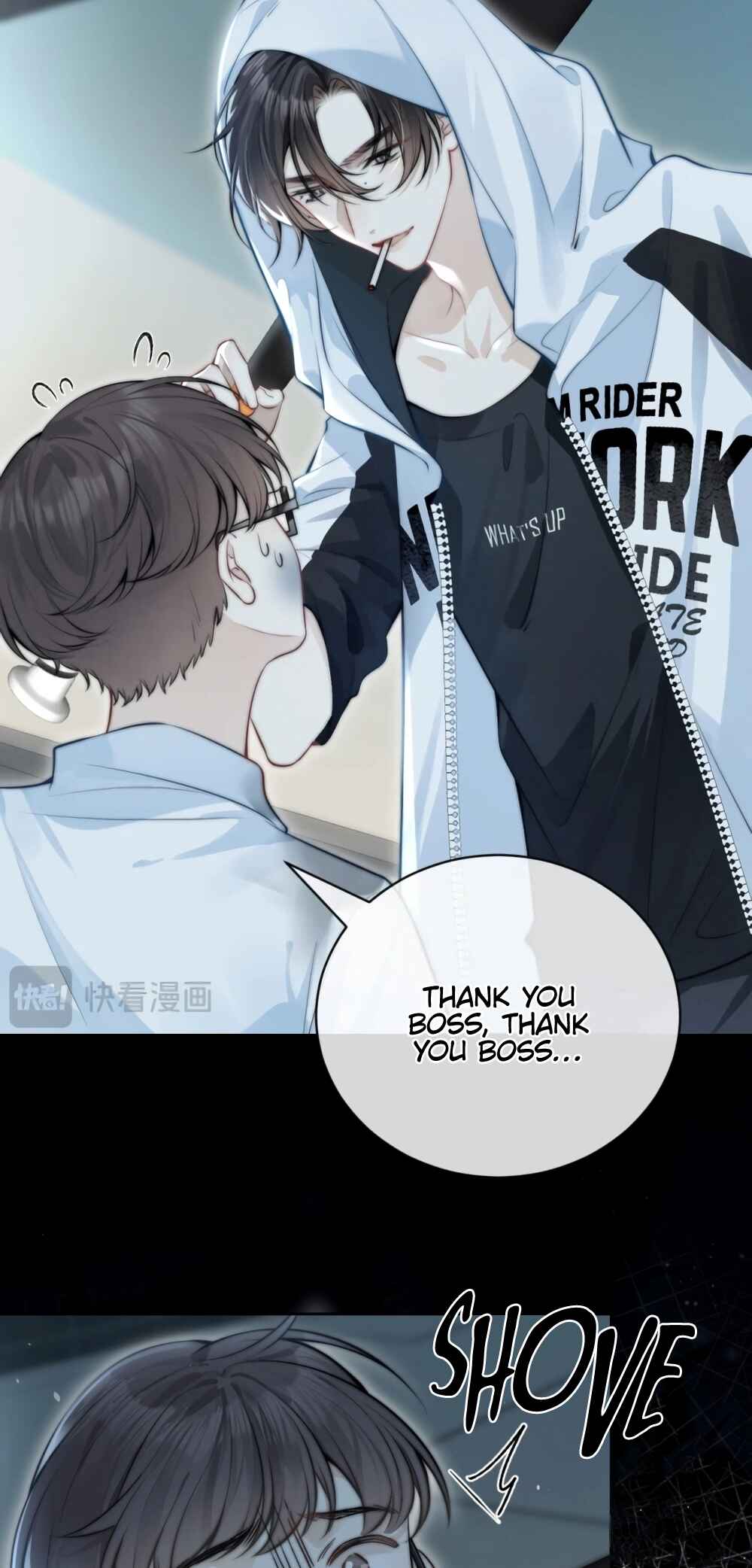 Can You Hear Me Chapter 3 - Page 6