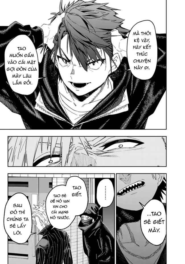 'Shop' Skill sae Areba, Dungeon Ka Shita Sekai demo Rakushou Da: Hakugai Sareta Shounen no Saikyou Zamaa Life Chapter 9 - Page 14