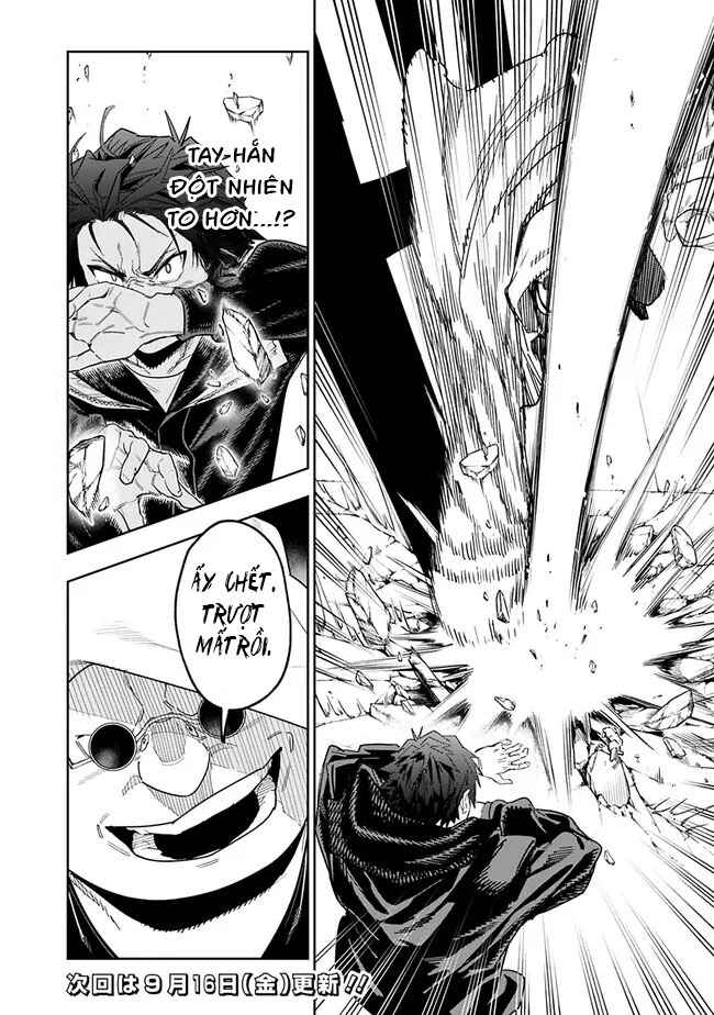 'Shop' Skill sae Areba, Dungeon Ka Shita Sekai demo Rakushou Da: Hakugai Sareta Shounen no Saikyou Zamaa Life Chapter 9 - Page 17