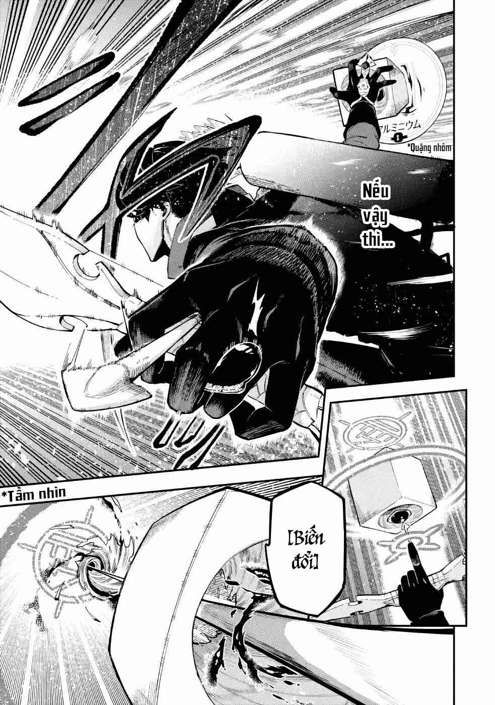 Ansatsu Skill de Isekai Saikyou ~Renkinjutsu to Ansatsujutsu wo Kiwameta Ore wa, Sekai wo Kage kara Shihai suru~ Chapter 3 - Page 11