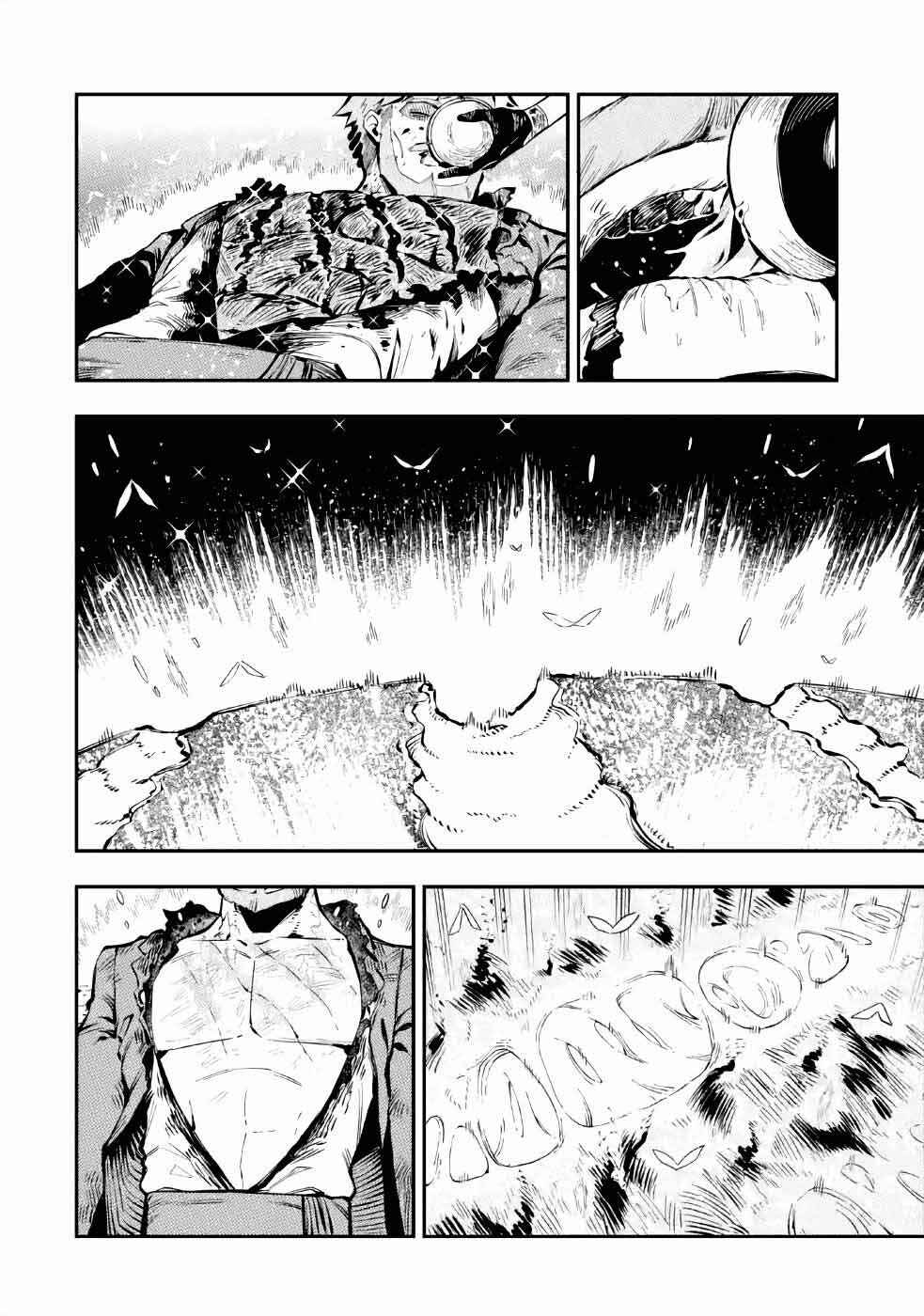 Ansatsu Skill de Isekai Saikyou ~Renkinjutsu to Ansatsujutsu wo Kiwameta Ore wa, Sekai wo Kage kara Shihai suru~ Chapter 3 - Page 26
