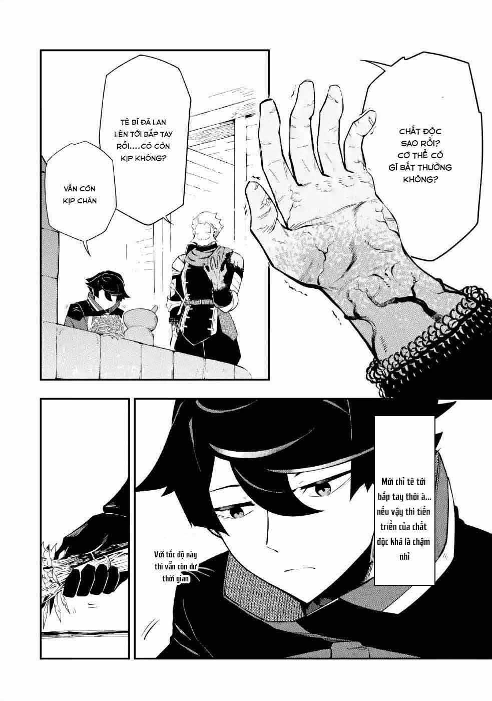 Ansatsu Skill de Isekai Saikyou ~Renkinjutsu to Ansatsujutsu wo Kiwameta Ore wa, Sekai wo Kage kara Shihai suru~ Chapter 3 - Page 34