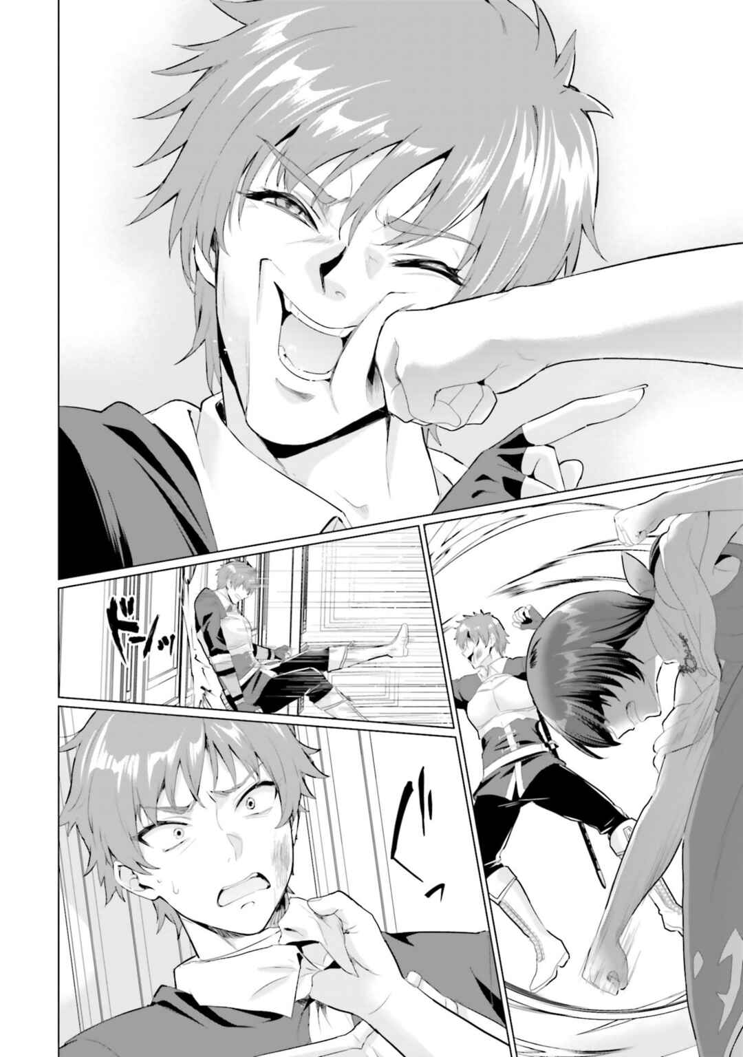 Yuusha ni Zenbu Ubawareta Ore wa Yuusha no Hahaoya to Party wo Kumimashita! Chapter 31 - Page 14