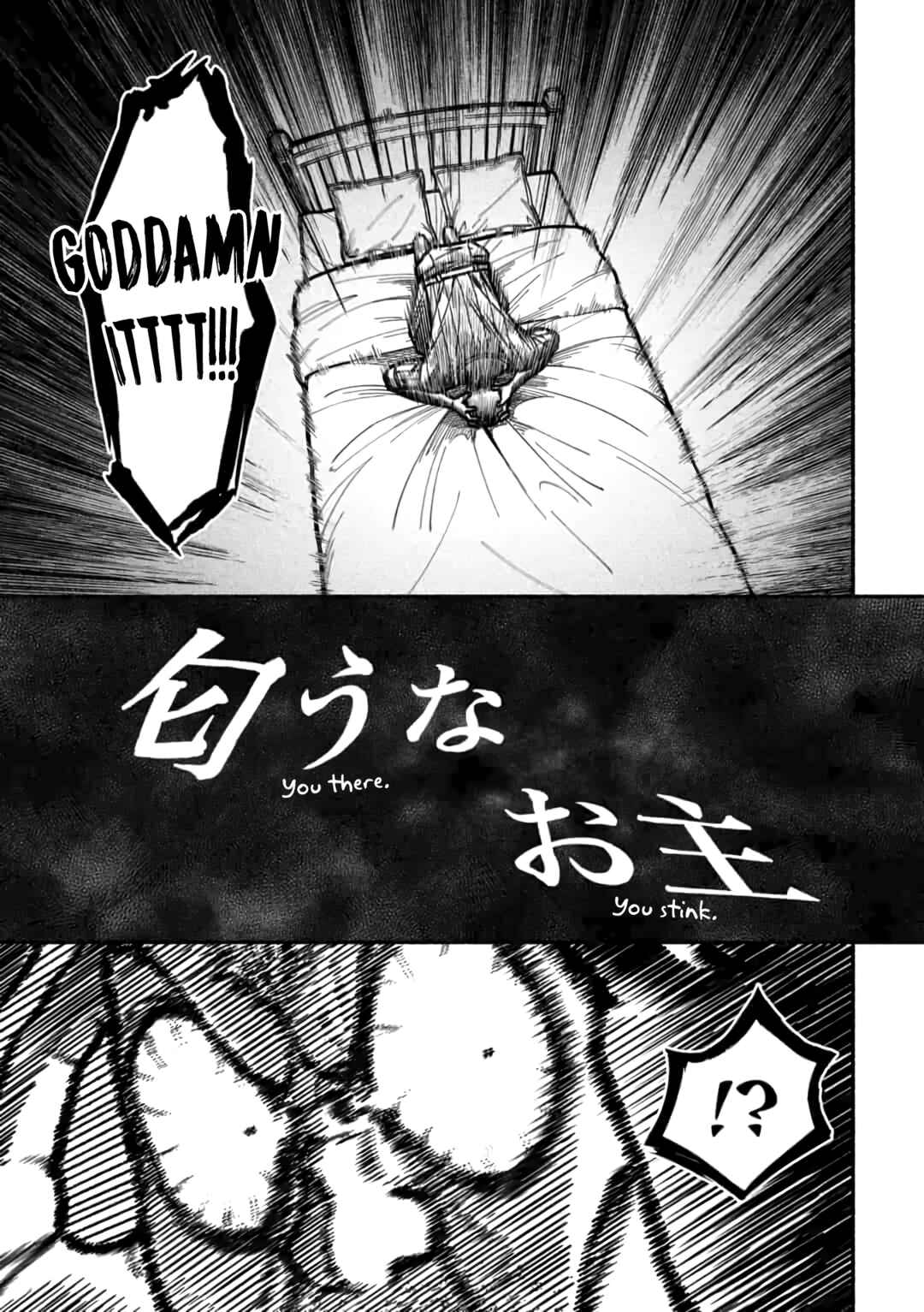 Ryuu to Ayumu Nariagari Boukensha-dou ~Youzumi toshite S-Rank Party kara Tsuihou Sareta Kaifuku Majutsushi, Suterareta Saki de Saikyou no Shinryuu o Fukkatsu Saseteshimau~ Chapter 16 - Page 18