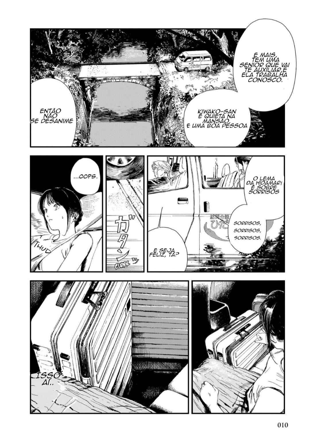 Shikabane Kaigo Chapter 1 - Page 9