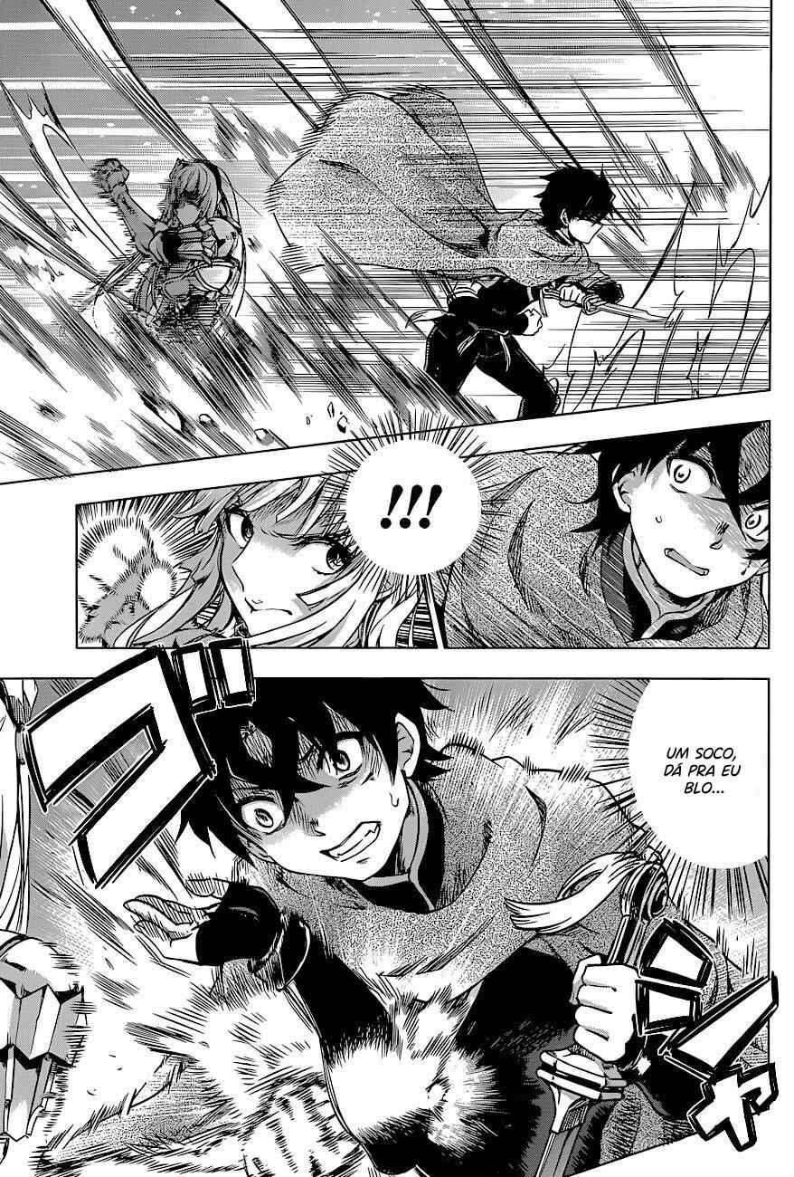 Hitsugi no Chaika Chapter 26 - Page 21