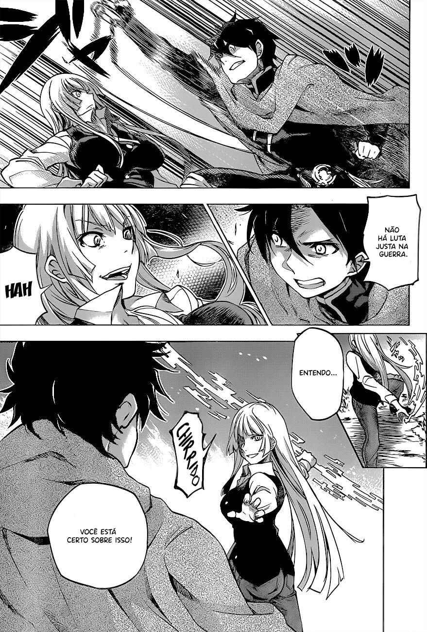 Hitsugi no Chaika Chapter 26 - Page 7