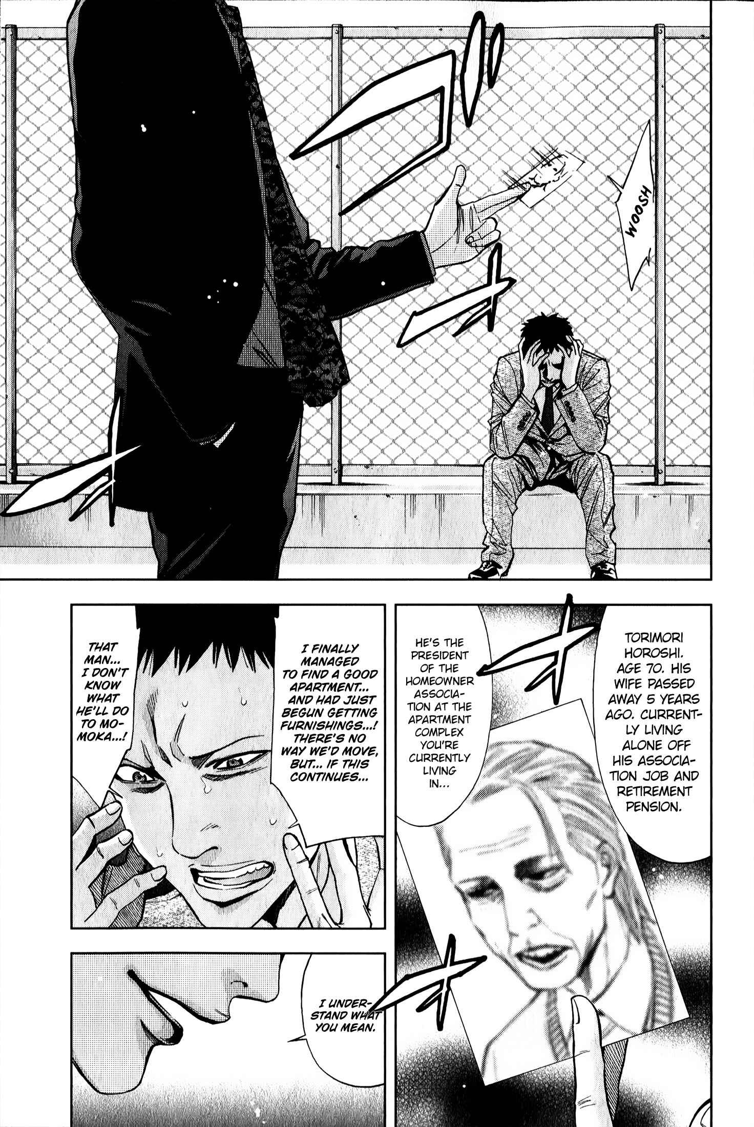 Funouhan Chapter 3 - Page 10