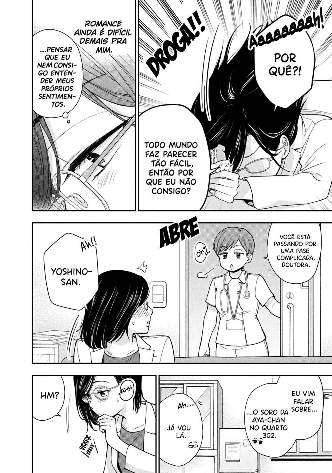 Drama na Koi wa Kihon kara Chapter 24 - Page 13