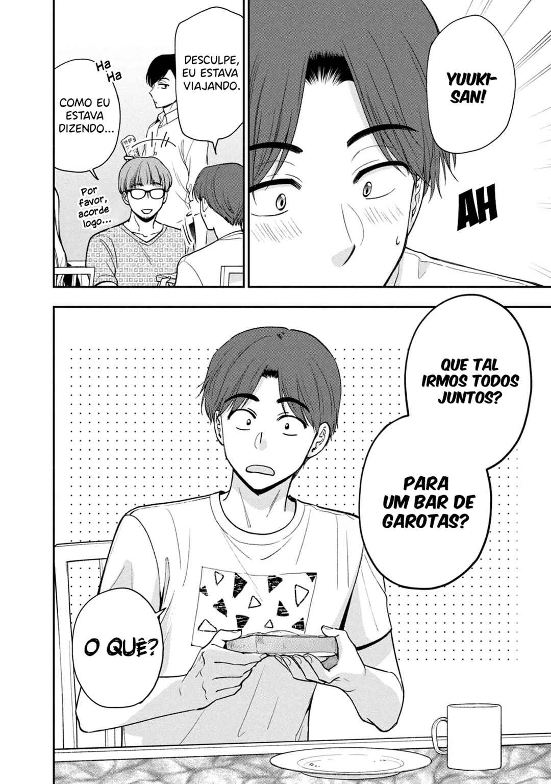 Drama na Koi wa Kihon kara Chapter 24 - Page 5