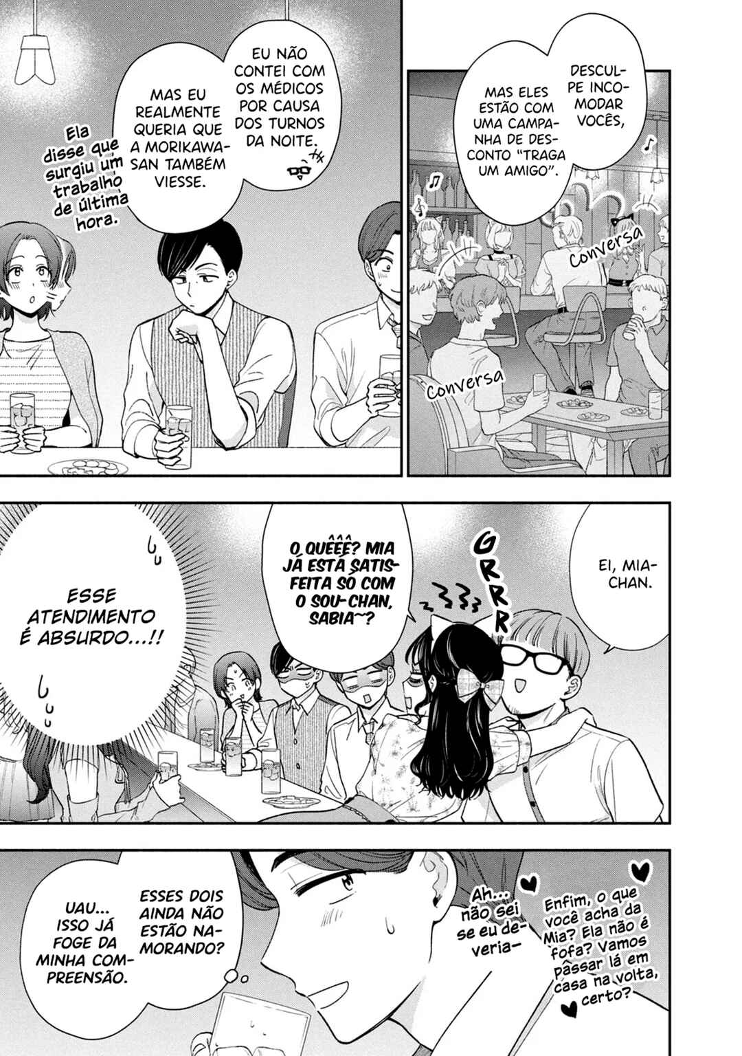 Drama na Koi wa Kihon kara Chapter 24 - Page 6