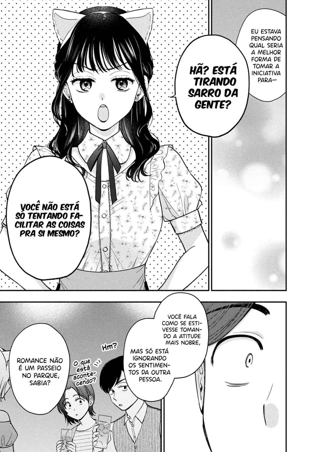 Drama na Koi wa Kihon kara Chapter 24 - Page 8