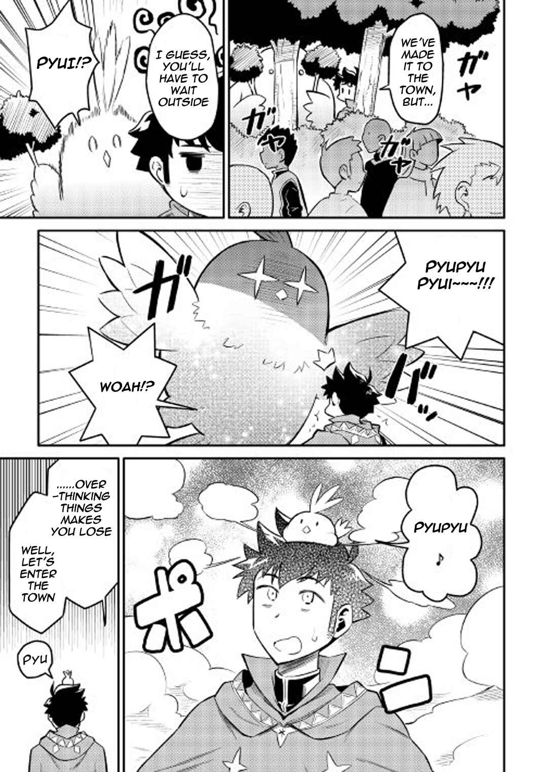 Toaru Ossan no VRMMO Katsudouki Chapter 32 - Page 16