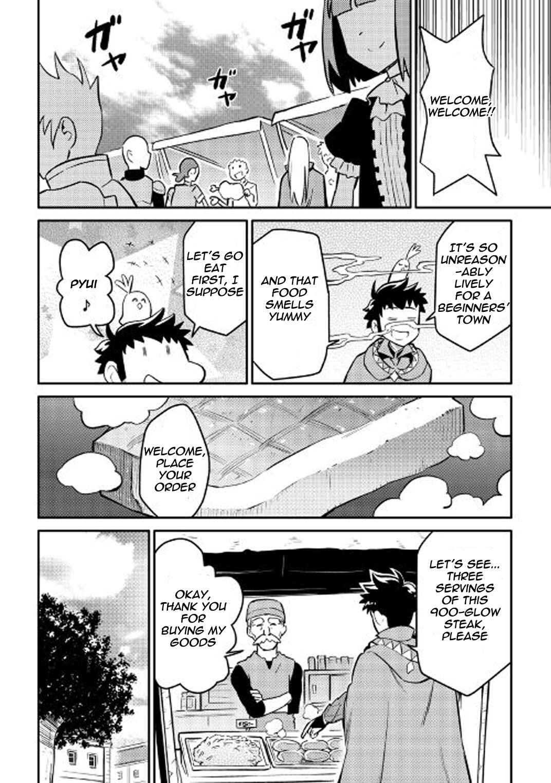 Toaru Ossan no VRMMO Katsudouki Chapter 32 - Page 17