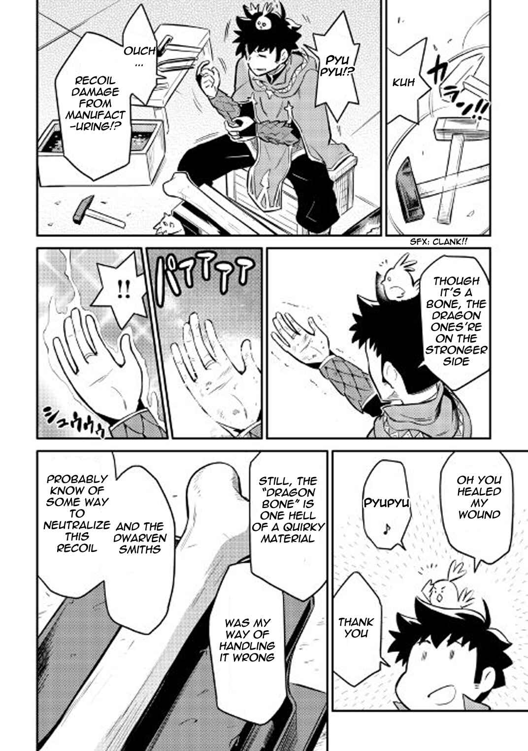 Toaru Ossan no VRMMO Katsudouki Chapter 32 - Page 23