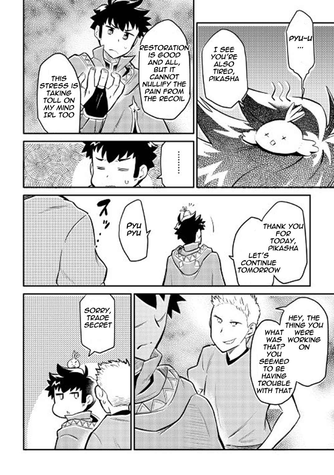 Toaru Ossan no VRMMO Katsudouki Chapter 32 - Page 25